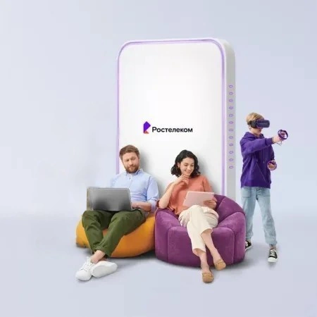 Технологии развлечения Ростелеком в&nbsp;посёлок Чныррах (Хабаровский край)